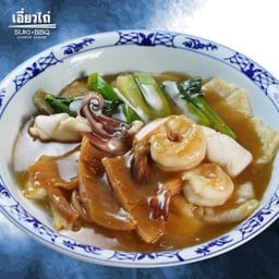 บะหมี่ราดหน้าทะเล ใหญ่