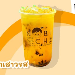 ชาเสาวรส