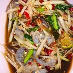 สีแหล่ส้มตำ (แม่ลูกตำแหลก)