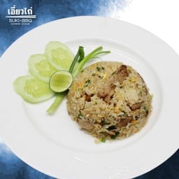 ข้าวผัดไก่ เล็ก