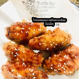 ไก่ทอดซอสเกาหลีรสกระเทียม(ไม่เผ็ด)