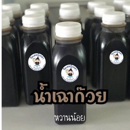 น้ำเฉาก๊วย