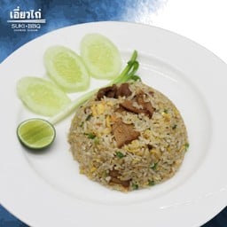 ข้าวผัดหมู เล็ก