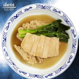 ก๋วยเตี๋ยวราดหน้าเป๋าฮือแผ่น เล็ก