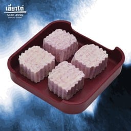 เผือกสด