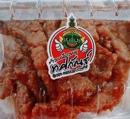 ร้านข้าวเหนียวหมูทศกัณฐ์ บางแพ บางแพ