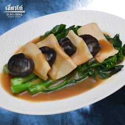 เป๋าแผ่นเจี๋ยนคะน้าฮ่องกง