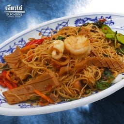 ผัดหมี่ฮ่องกงขี้เมา ใหญ่