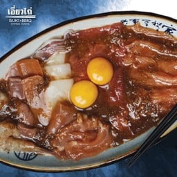 สุกี้ยากี้รวมมิตรทะเล (ไม่รวมชุดผัก)