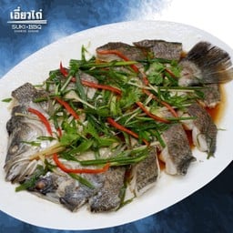 ปลากะพงนึ่งซีอิ้ว