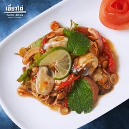 ยำไทยหอยนางรม