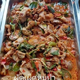 ครัวจุฬา ตรงข้ามหมู่บ้านเดอะทาวน์