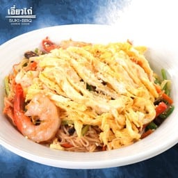 ผัดหมี่ซั่ว ใหญ่