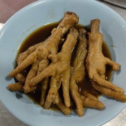 ตีนไก่ตุ๋น