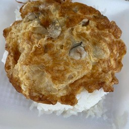 ข้าวไข่เจียวหอยนางรม