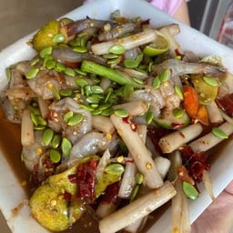 ตำไหลบัวกุ้งสด