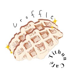 ใต้ถุน คาเฟ่ เมืองสงขลา