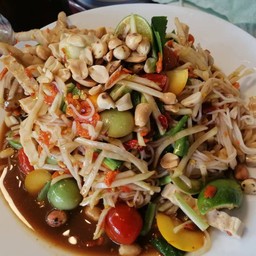 ตำซั่วโคราช