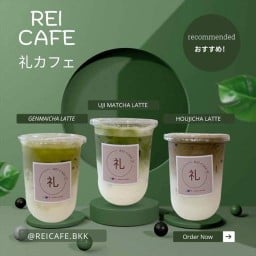Rei Cafe