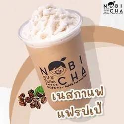 เนสกาแฟปั่น