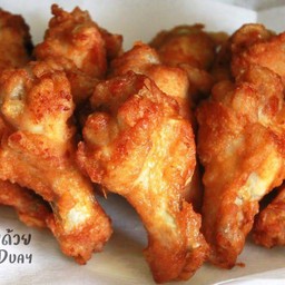 วี ไก่ทอด