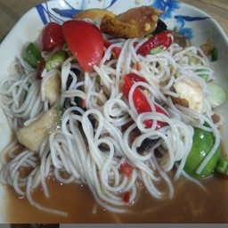 ตำขนมจีน