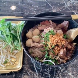 ก๋วยเตี๋ยวเรือสปีดโบ๊ท Speedboat Noodles