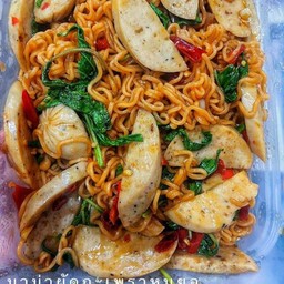 กะเพรามาม่าหมูยอ