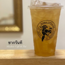 ชากรีนที