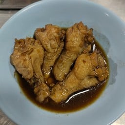 น่องไก่ตุ๋น(ปีกบน)