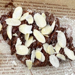 Nutella almond (นูเทลล่า อัลมอนด์)