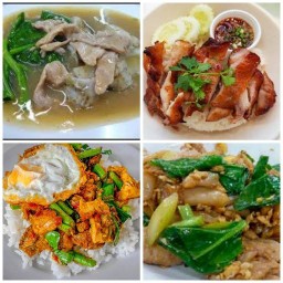 อ.อุดร โภชนา (สาขา 2 - Home Delivery)