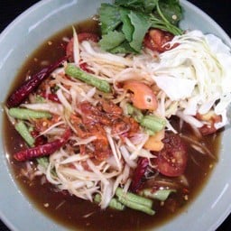 ส้มตำปูปลาร้า