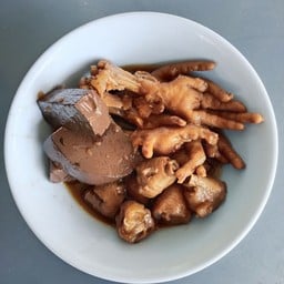 ตีน ข้อ เลือดตุ๋น