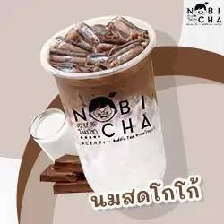 นมสดโกโก้