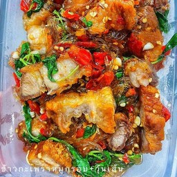 ข้าว ผัดกะเพราหมูกรอบ+วุ้นเส้น