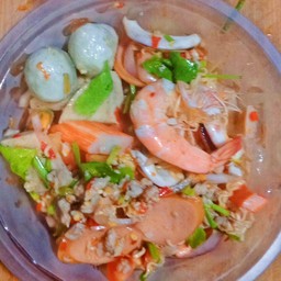 ยำวุ้นเส้นรวมมิตร