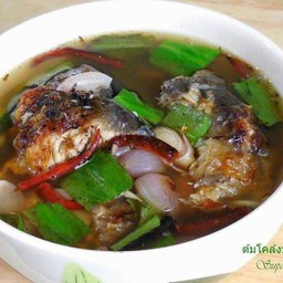 ต้มโคล้งปลาดุกย่าง