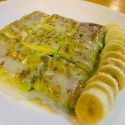 โรตีกล้วยชี่สต์