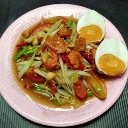 ส้มตำไทยไข่เค็ม