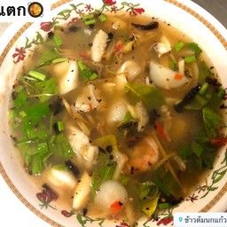 โป๊ะแตก