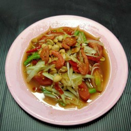 ตำโคราช