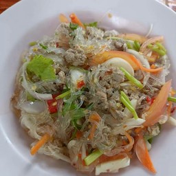 ยำแซ่บปากเวอร์ 1