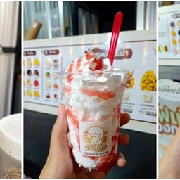 SHEEP Waffle วาฟเฟิล ฮ่องกง สาขาบางเสร่ สาขาสัตหีบ , เซนสิริ , บางเสร่