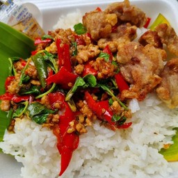Basil Rice + Fried Pork