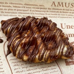 Nutella (นูเทลล่า)