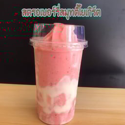 บะหมี่เฮีย ช ร้อยเอ็ด