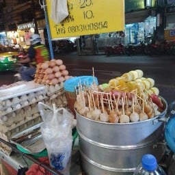 เจ๊ดา ไข่ข้าว ลูกชิ้นนึ่ง ห้วยขวาง