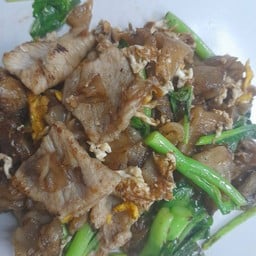 ตี๋ราดหนัาเอ็มไพร์ ตี๋ราดหน้าเอ็มไพร์ทิพวัล๑