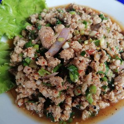 ลาบอีสาน(หมู)